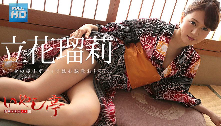 国产AV 果冻传媒 沉沦 王有容