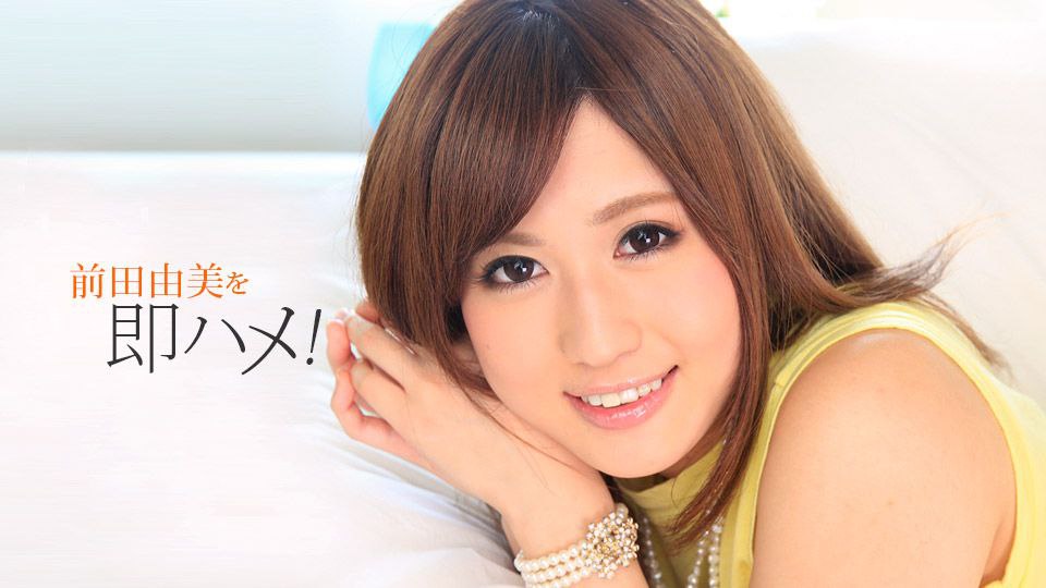 229SCUTE-1407 かすみ(20) S-Cute 男のM心開発セックス